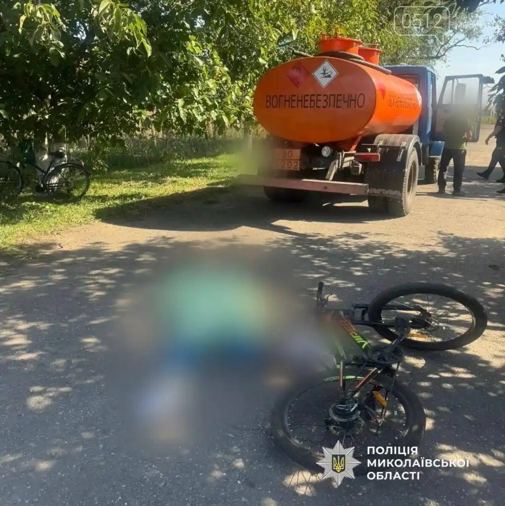 Смертельна ДТП на Миколаївщині: вантажівка збила велосипедистку