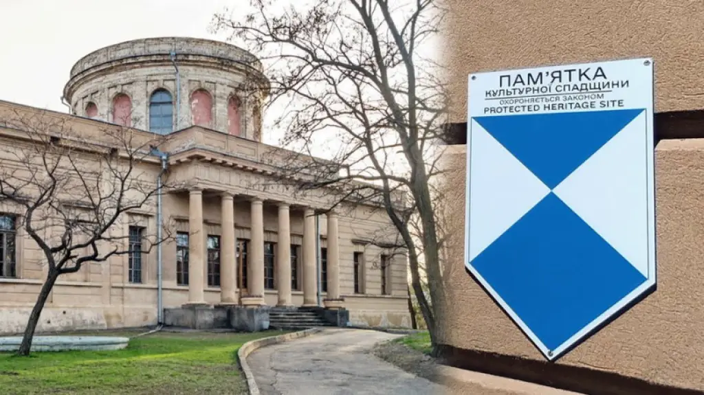 Миколаїв: відновлення пам’яток, захист спадщини та фінансування культури