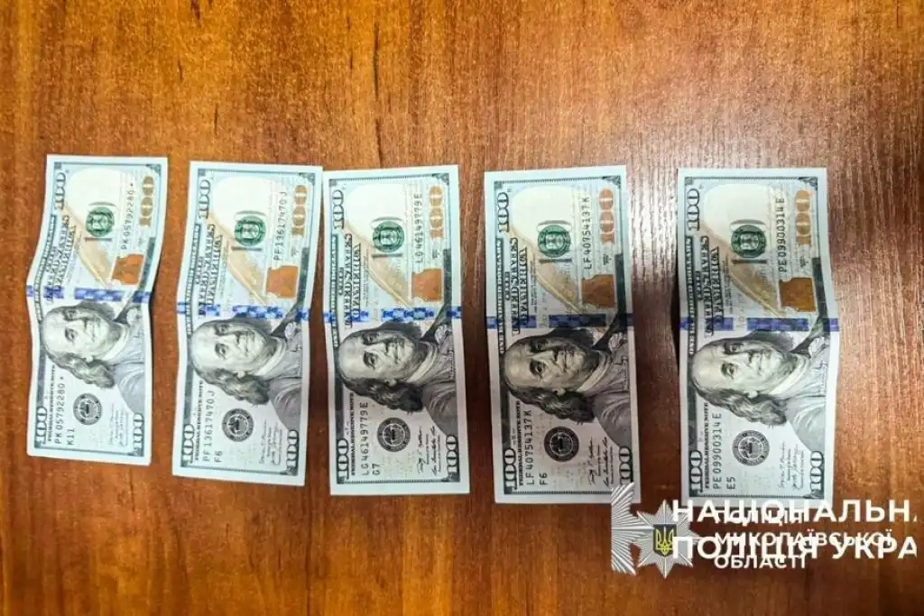 На Миколаївщині затримали чоловіка, який пропонував поліцейському $500 щомісяця за «кришування»