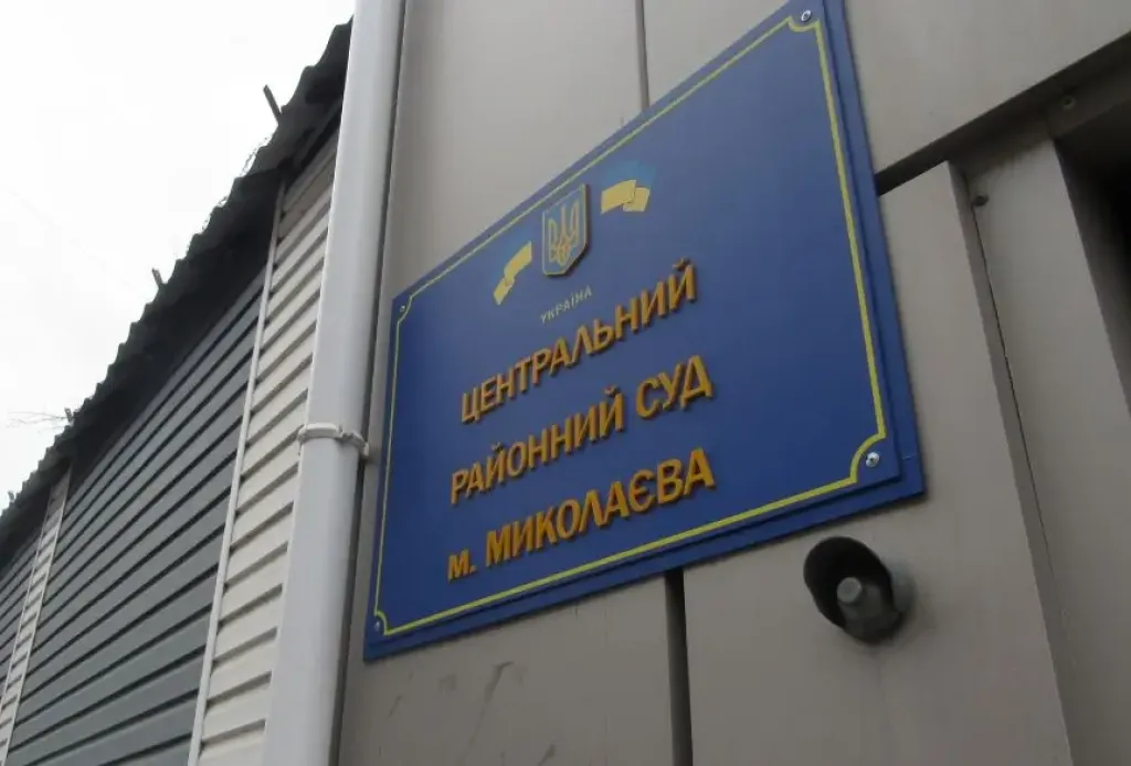 У Миколаєві водія-порушника оштрафували та позбавили авто: машину продадуть на торгах
