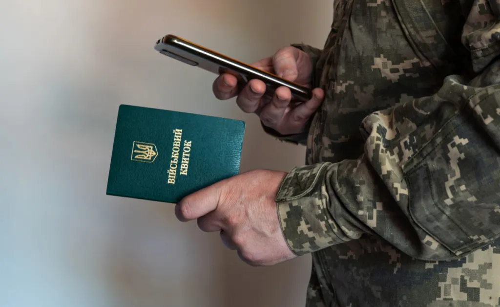 В Україні оновили правила військового обліку: кого внесуть автоматично