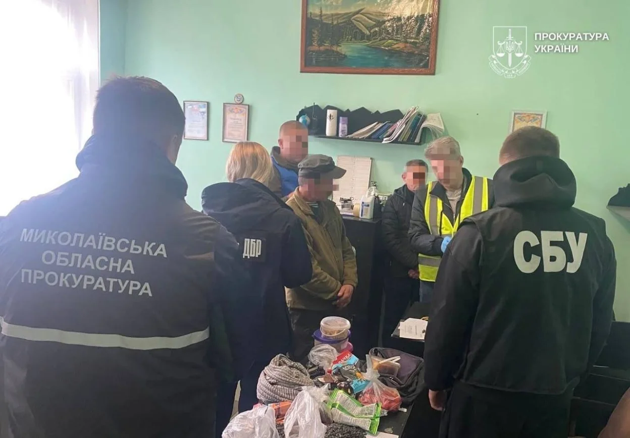 На Миколаївщині викрили співробітника колонії, який намагався пронести наркотики