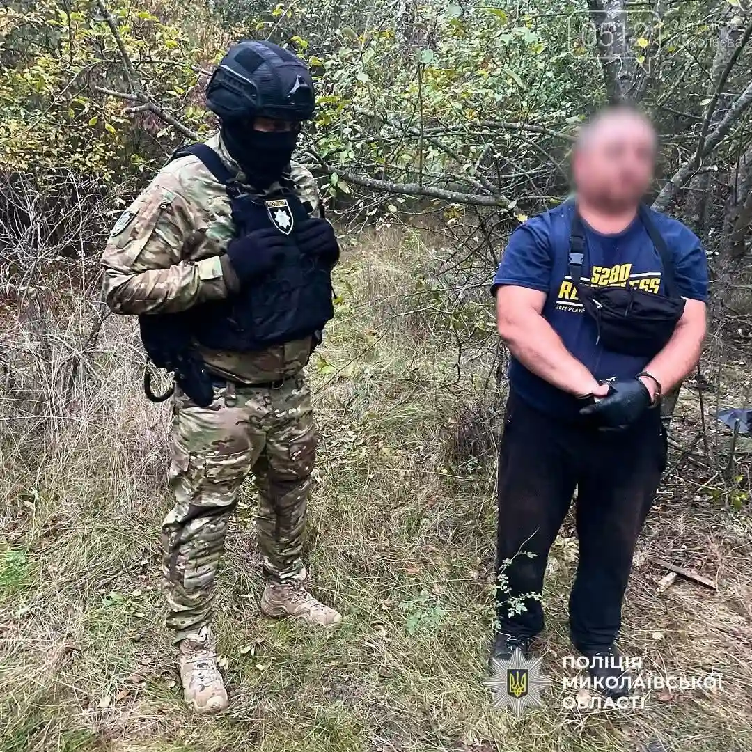 На Первомайщині викрили плантацію конопель та вилучили понад центнер канабісу