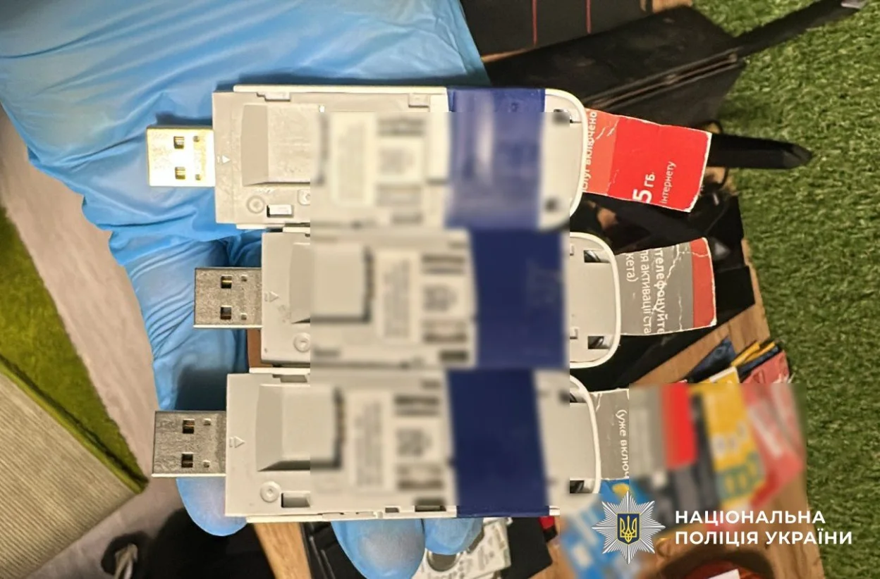 Шахраї з Миколаєва брали кредити через штучний інтелект: поліція викрила схему на мільйони гривень