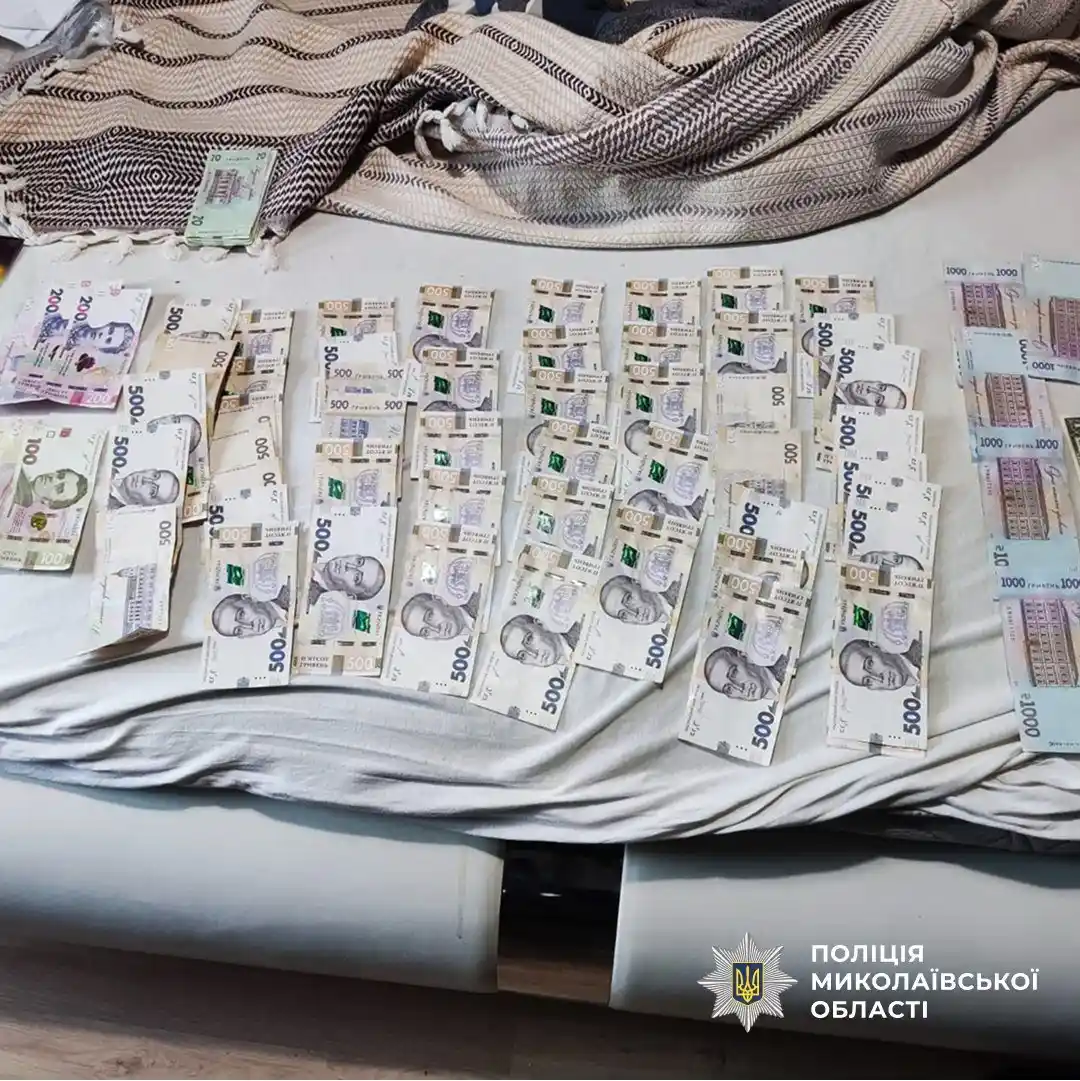 На Миколаївщині викрили потужне наркоугруповання: дві лабораторії та психотропи на 5 мільйонів гривень