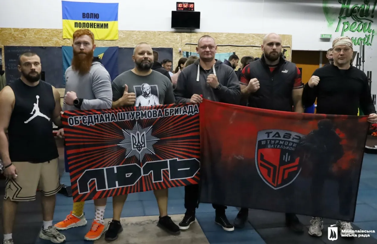 У Миколаєві відбувся турнір “Незламний Миколаїв”: військові, ветерани та рятувальники змагались за першість