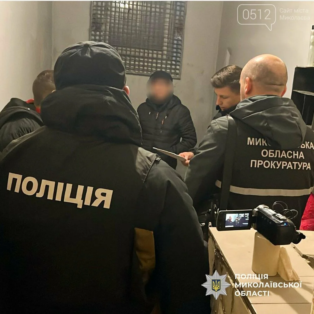 У Миколаєві затримали трьох вимагачів, які діяли всередині слідчого ізолятора