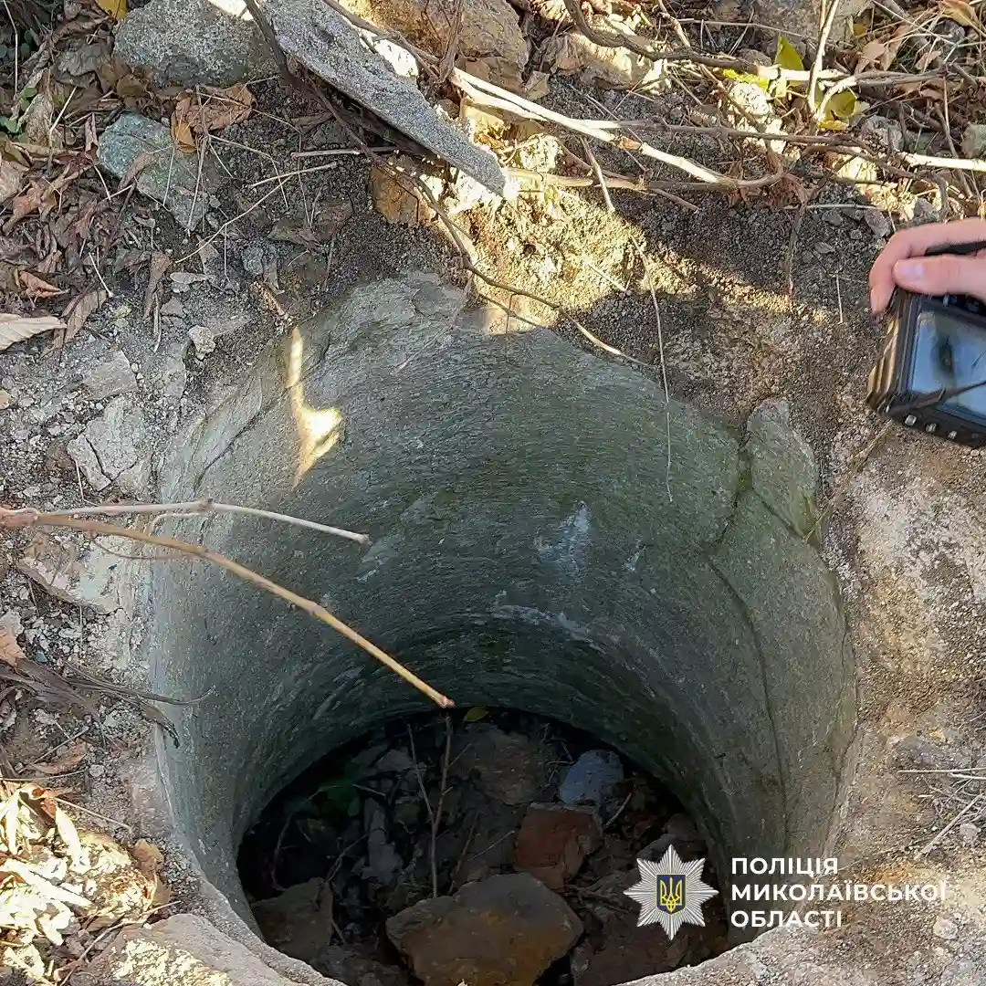 На Миколаївщині чоловік убив дружину та сховав тіло у криниці