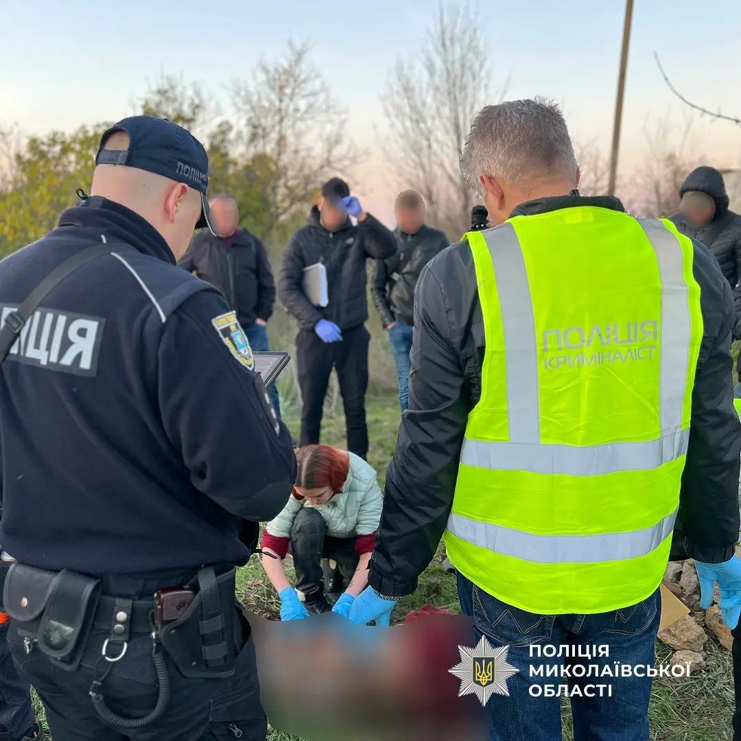На Миколаївщині чоловік убив дружину та сховав тіло у криниці
