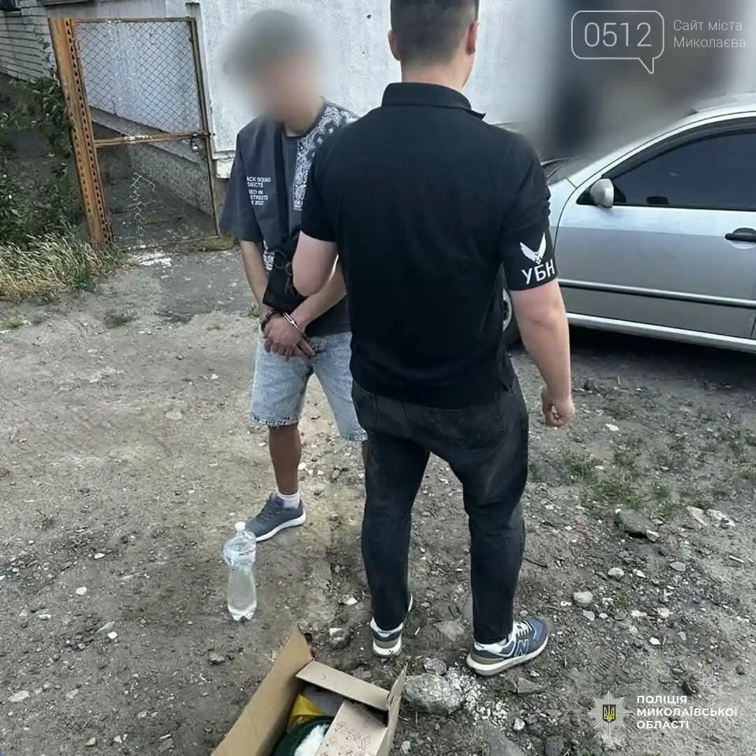 У Миколаєві наркозбувача засудили до понад 9 років ув’язнення за зберігання майже 200 грамів «альфа-PVP»