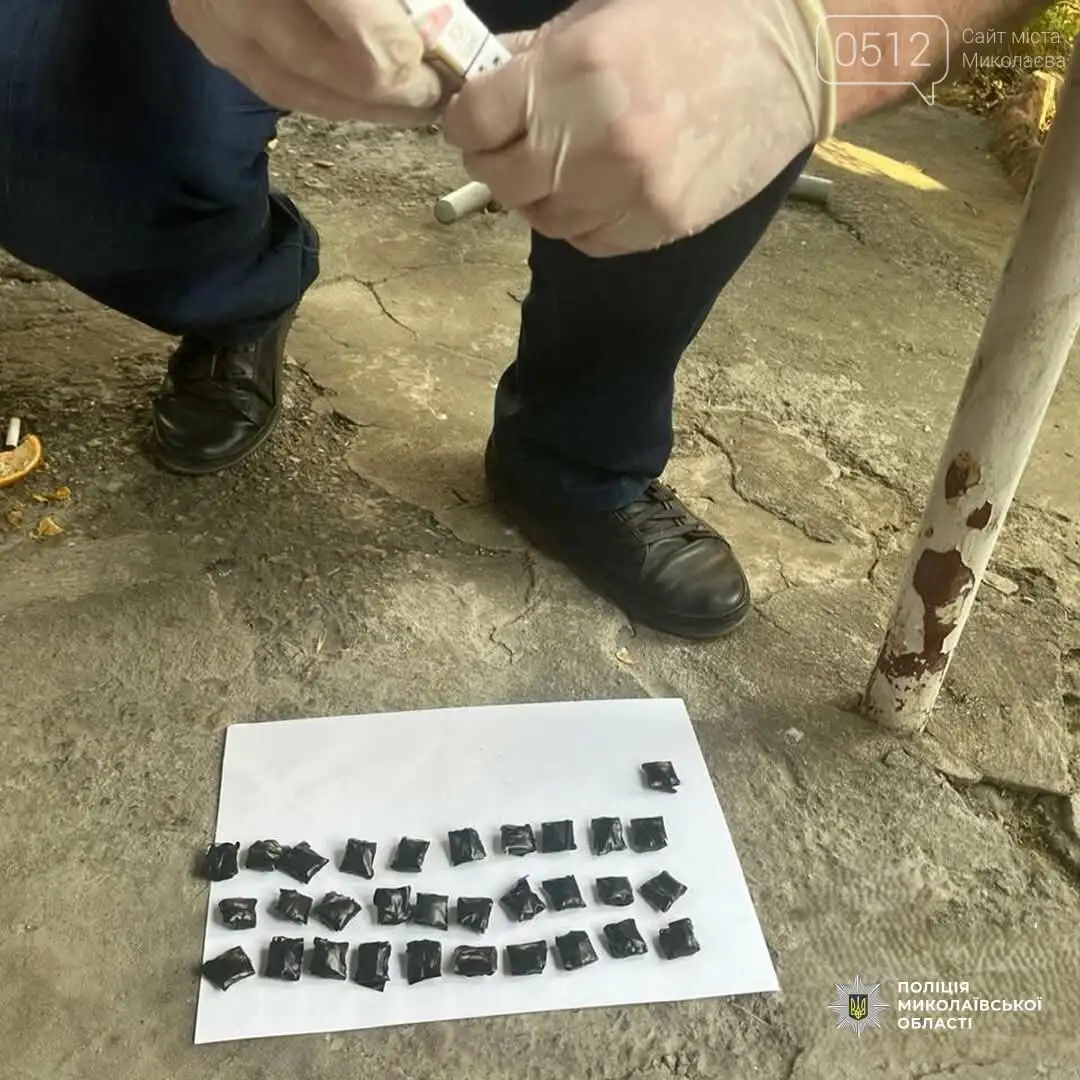 У Миколаєві наркозбувача засудили до понад 9 років ув’язнення за зберігання майже 200 грамів «альфа-PVP»