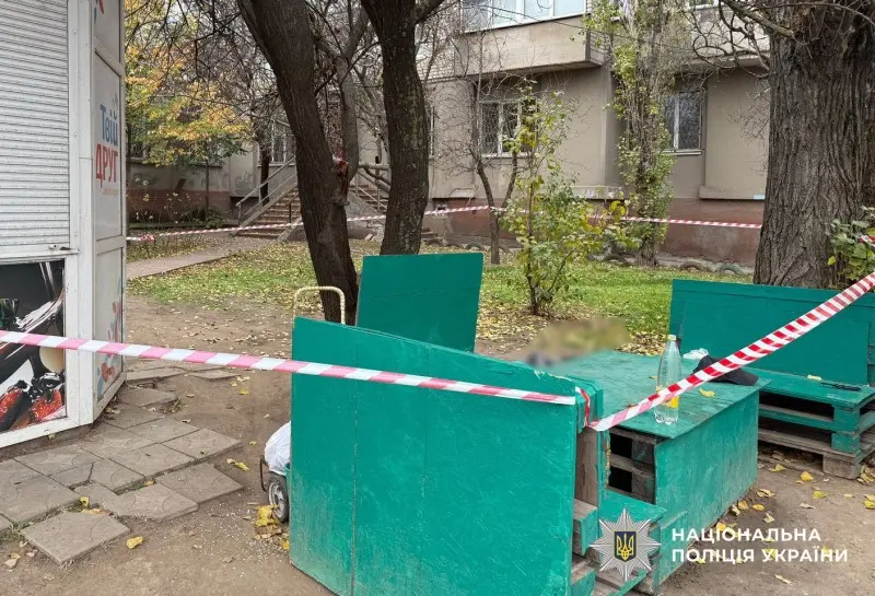 У Миколаєві чоловік смертельно поранив знайомого під час сварки на вулиці