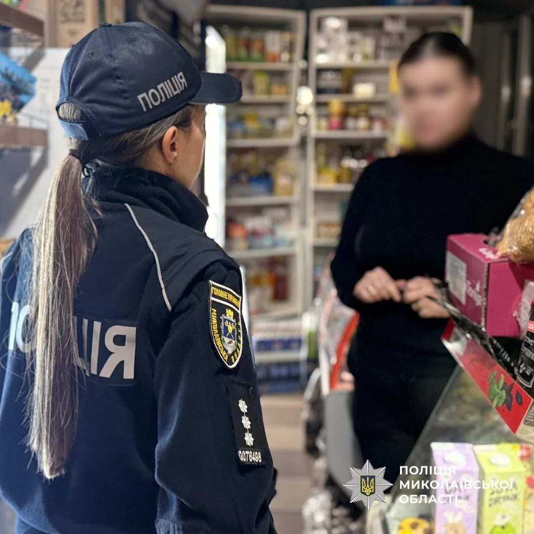 У Південноукраїнську підліток опинилася в лікарні через алкоголь, поліція склала адмінпротоколи