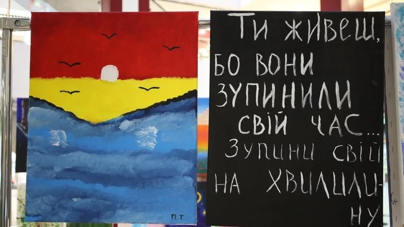 У Миколаєві презентували експозицію картин «Жінки. Війна. Життя»