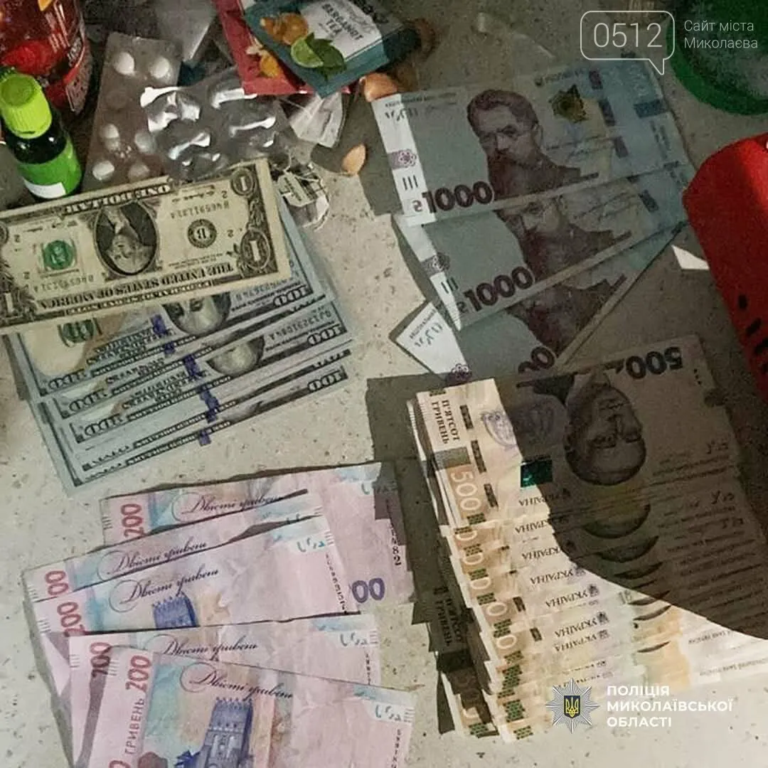 На Вознесенщині викрили збувача канабісу: правоохоронці затримали його після чергового продажу