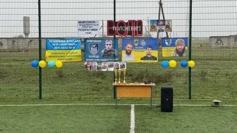 Футбол заради надії: у Степівській громаді провели турнір на підтримку полонених та зниклих оборонців