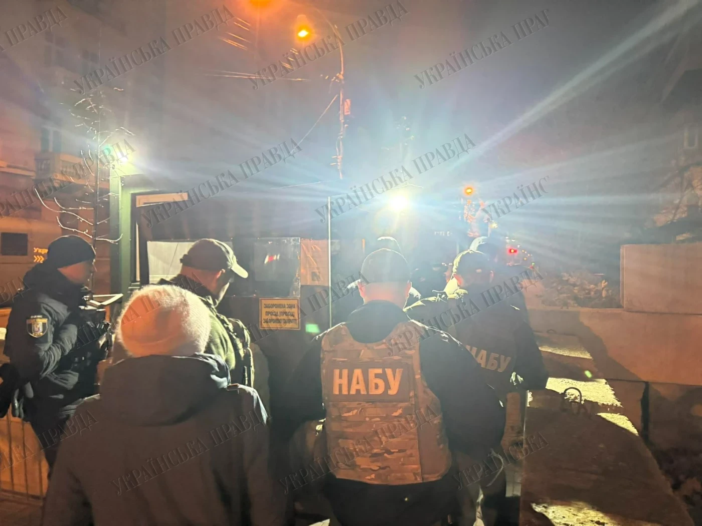Обшуки в урядовому кварталі: НАБУ і САП проводять слідчі дії щодо Андрія Єрмака