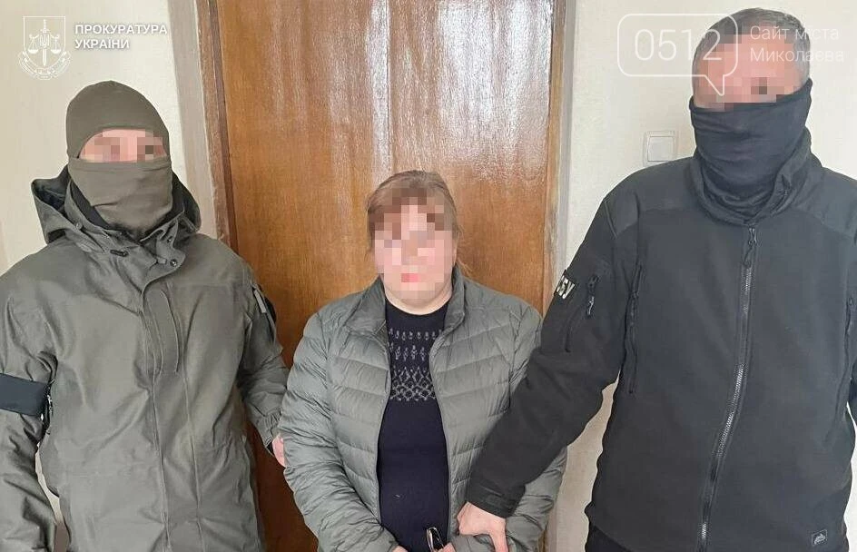 На Миколаївщині засудили працівницю міськради, яка передавала росіянам дані про ЗСУ