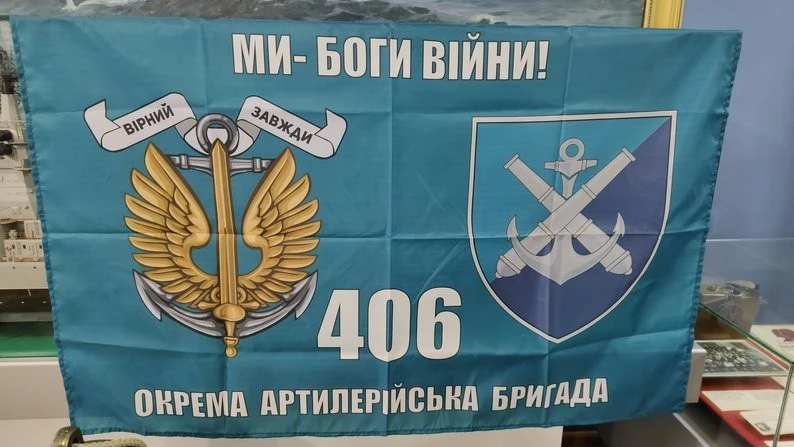 У Миколаєві представили марку “Сила у вогні”, створену артилеристом з бойової бригади