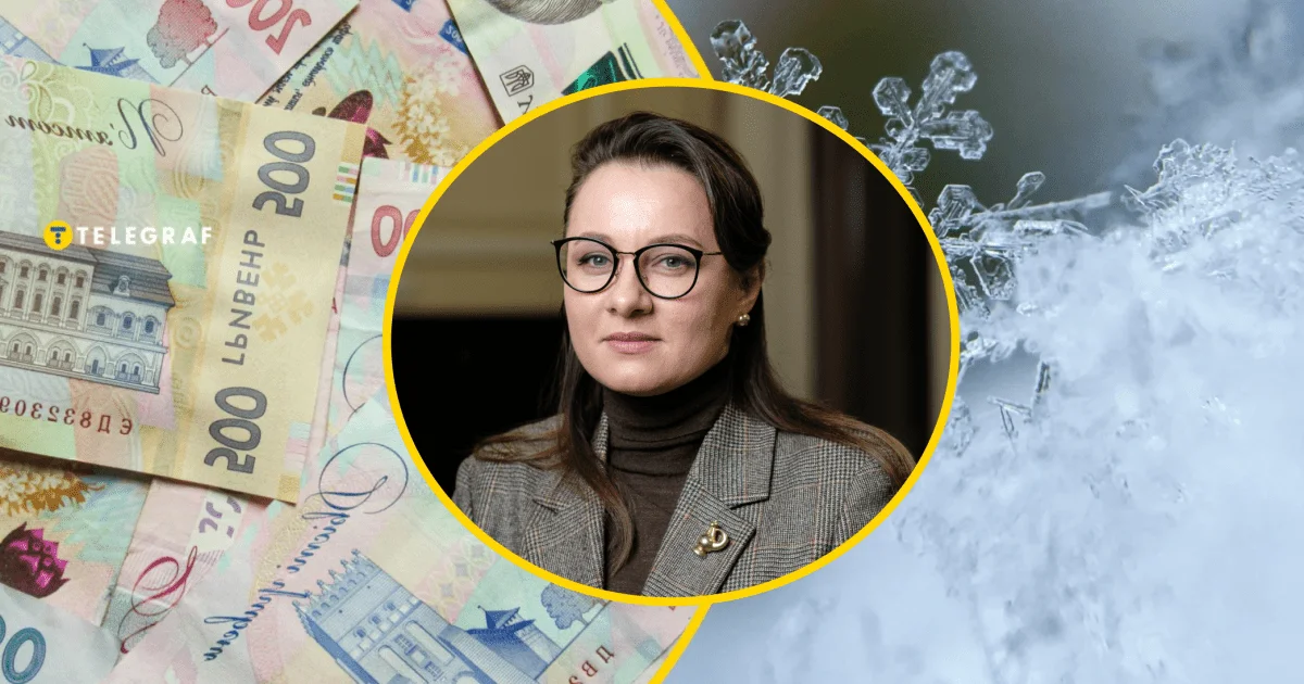 Українці почали отримувати перші виплати по 6500 грн: хто має право на допомогу