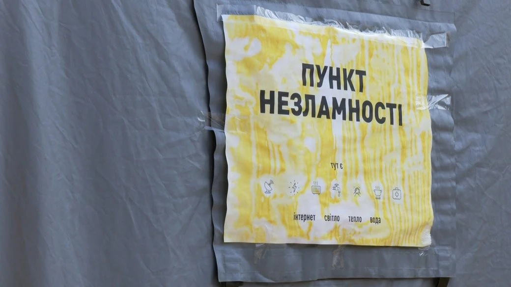 В Одесі бізнес під світлом генераторів: міська влада стимулює пункти незламності