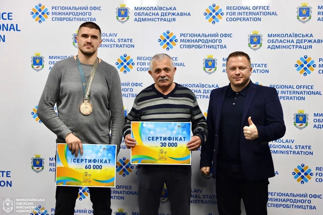 Медалі світового рівня і фінансова підтримка: у Миколаєві відзначили призерів Дефлімпіади
