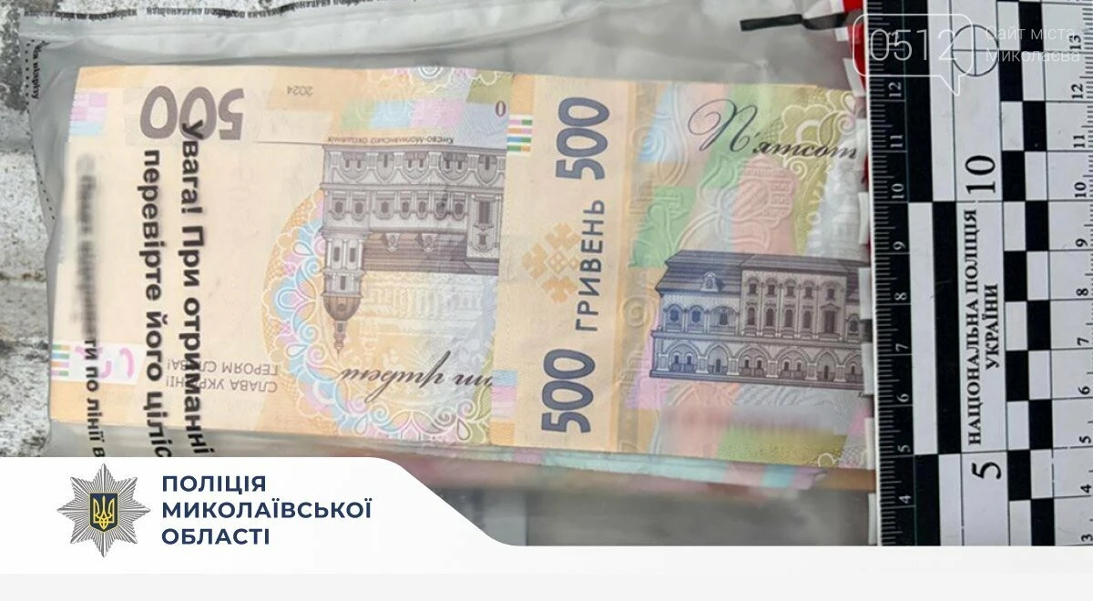 Збут метадону з власного подвір’я: у Вознесенську викрили 55-річну мешканку