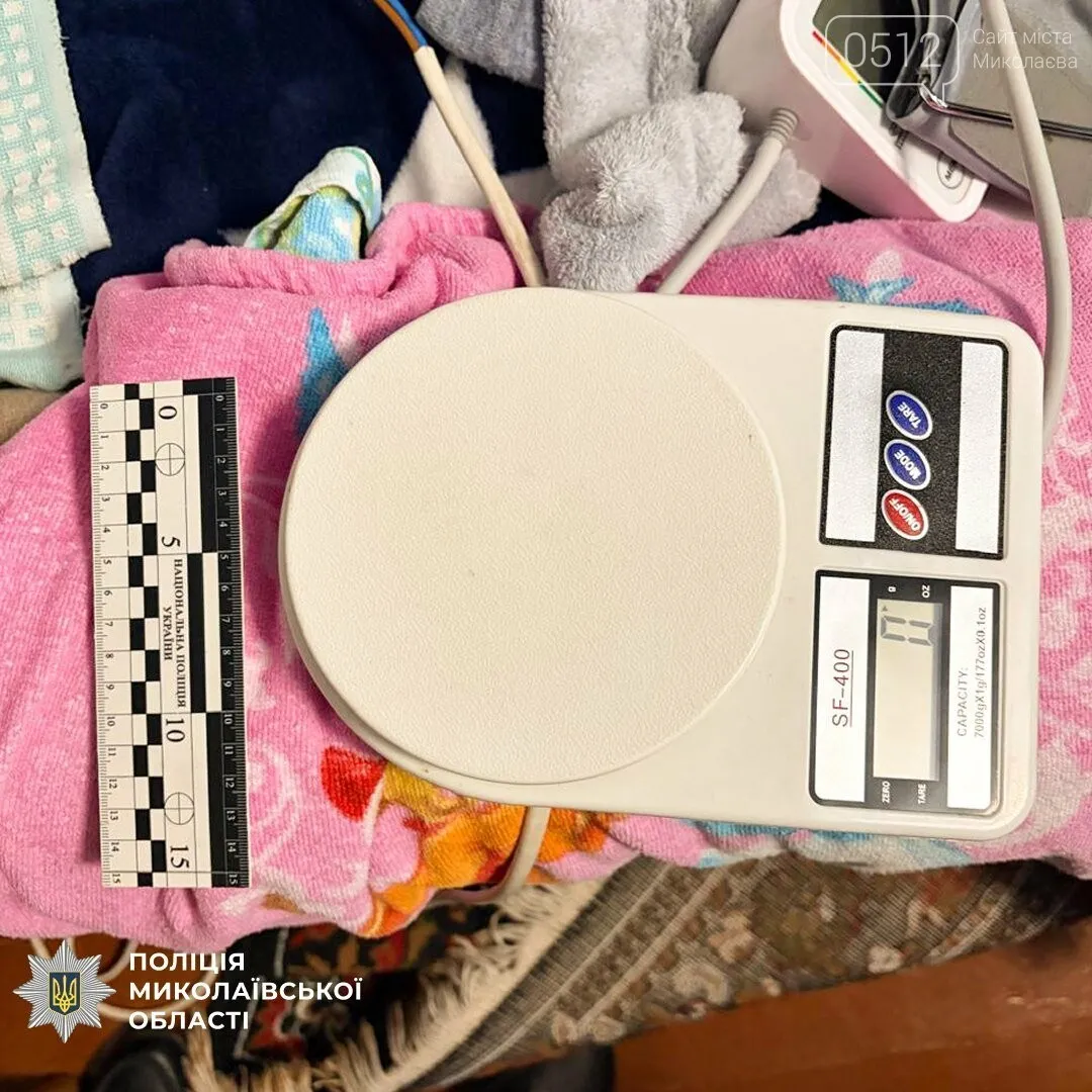 Збут метадону з власного подвір’я: у Вознесенську викрили 55-річну мешканку