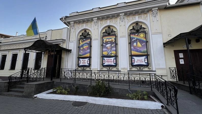 Вихідні з настроєм і сенсом: що відбуватиметься у Миколаєві 20 та 21 грудня