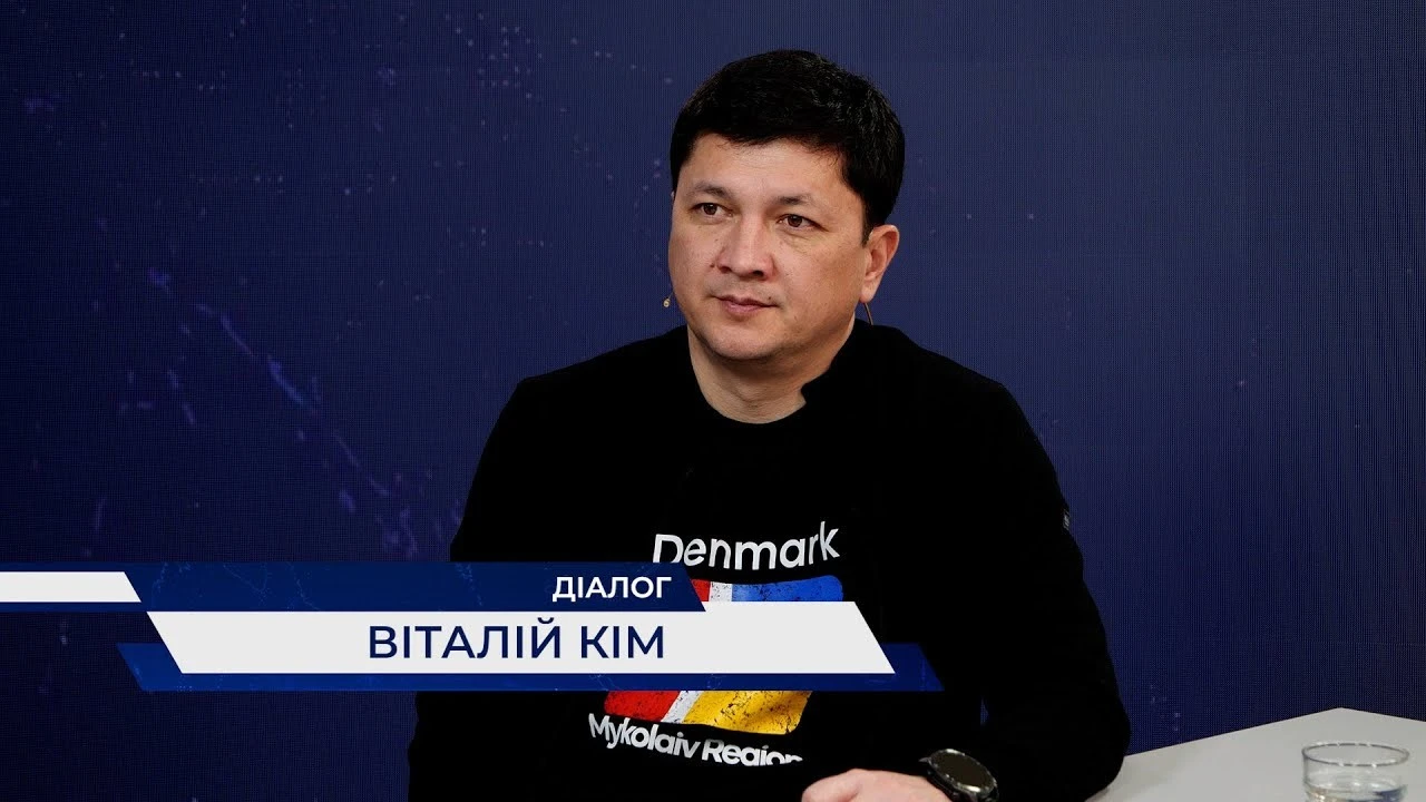 Віталій Кім відмовляється від президентських амбіцій і говорить про реформи та відбудову