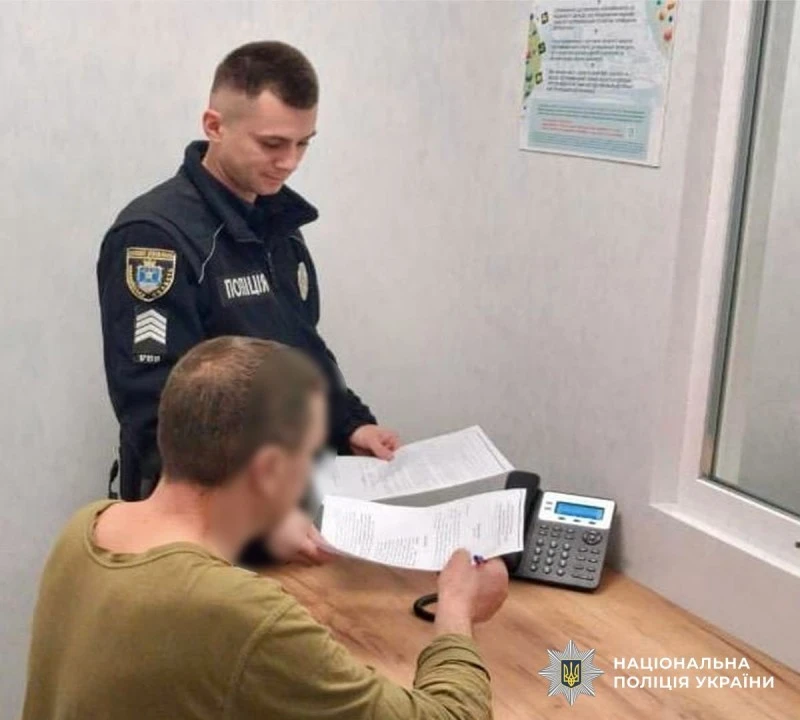 Суперечка переросла у різанину: на Миколаївщині молодика госпіталізували, нападнику загрожує тюрма