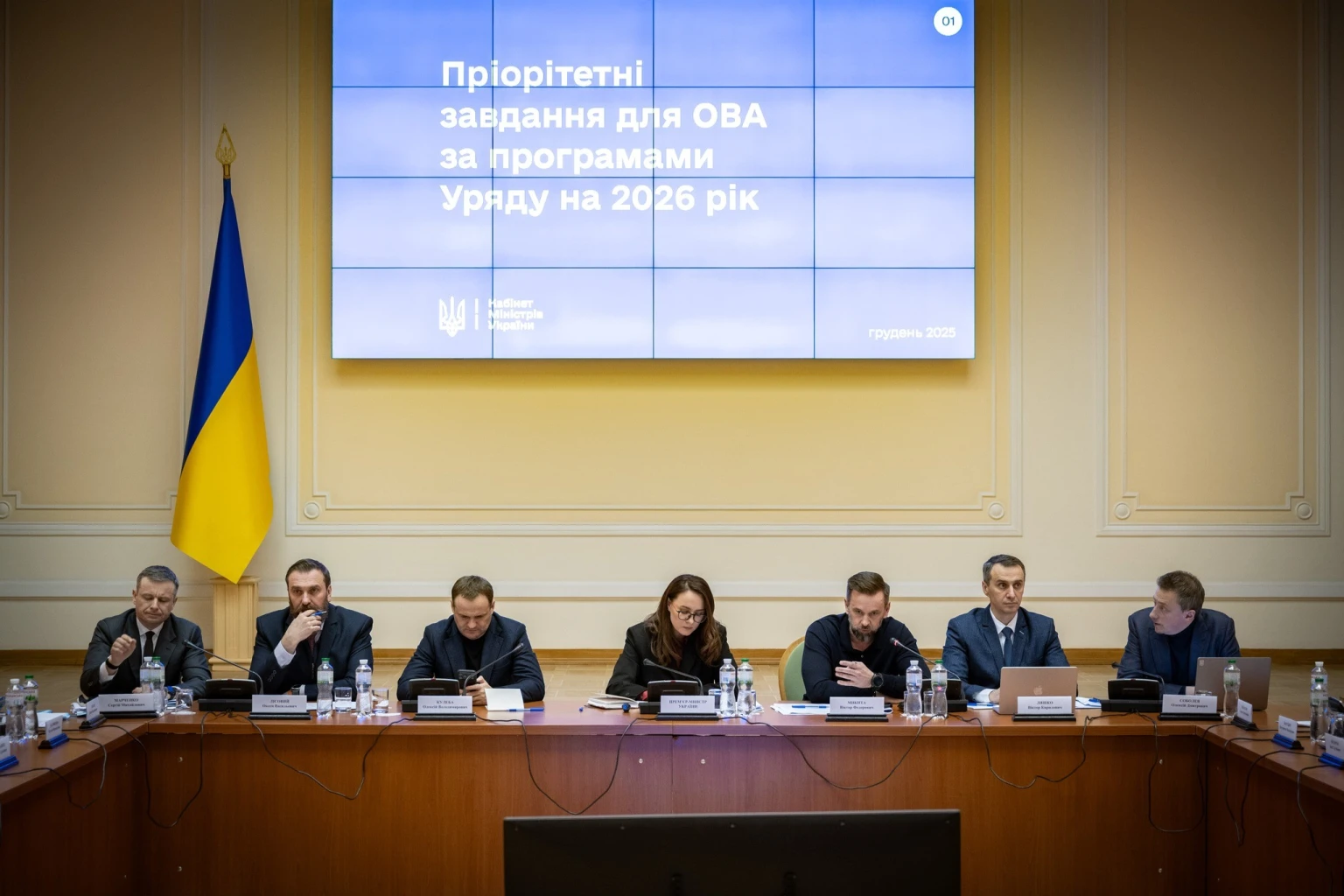Миколаївщина стане пілотним регіоном для оновлення шкільних перевезень