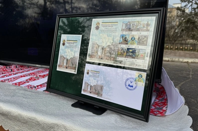 У Миколаєві викрили спробу приватизувати лісову ділянку за підробленими документами