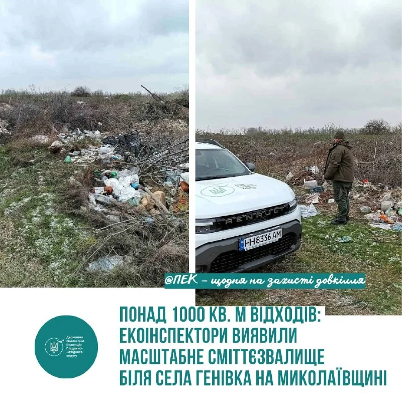 Повернення до життя: яку реабілітацію держава оплачує після травм і поранень