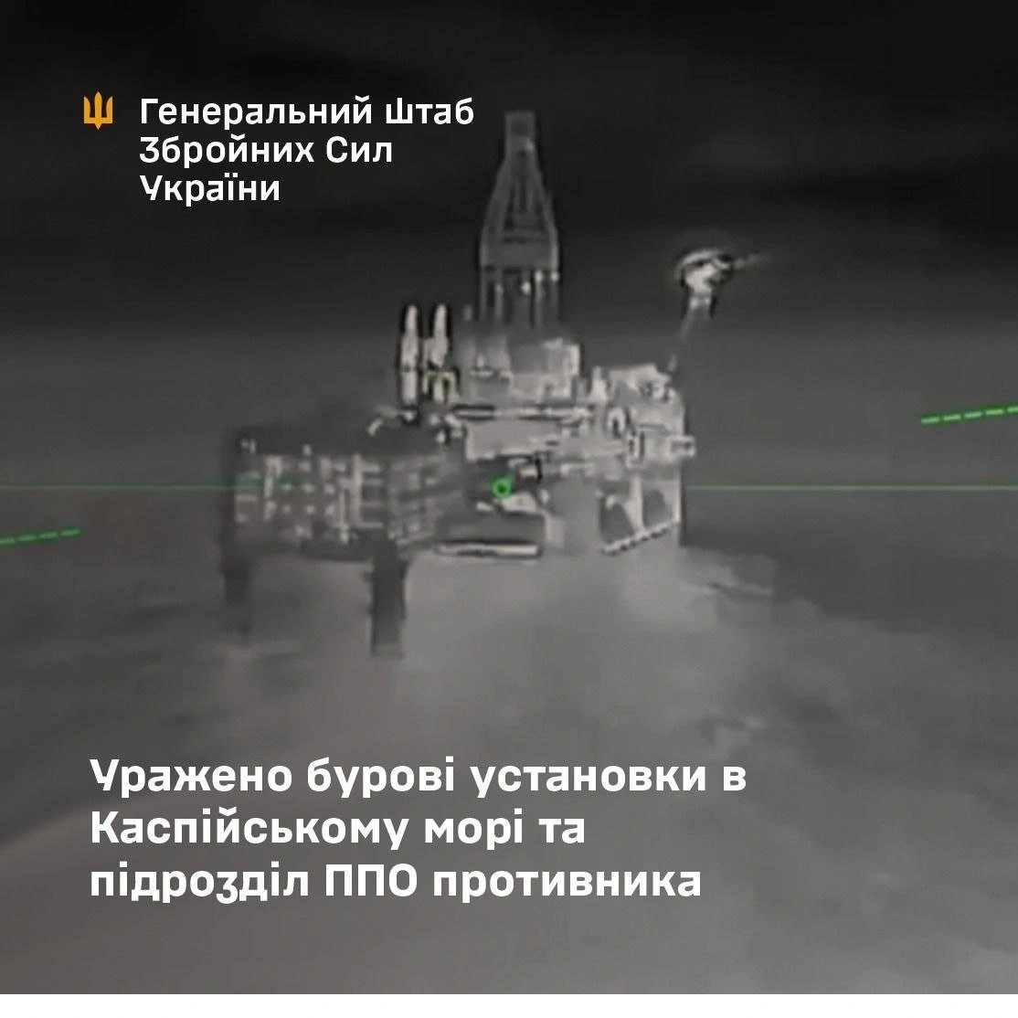 Дія.Підпис стає «дотиком»: сервіс тестує авторизацію через NFC