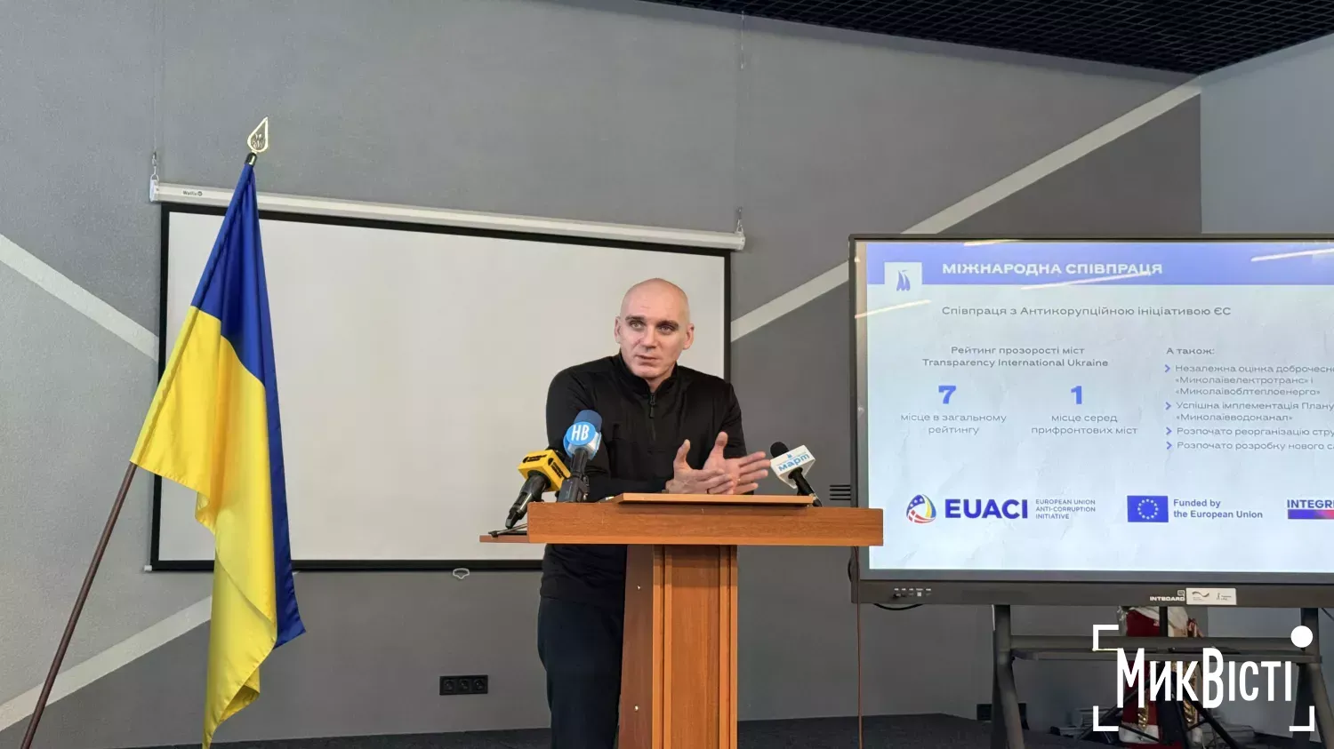QR замість паперу: військовий облік переходить у смартфон