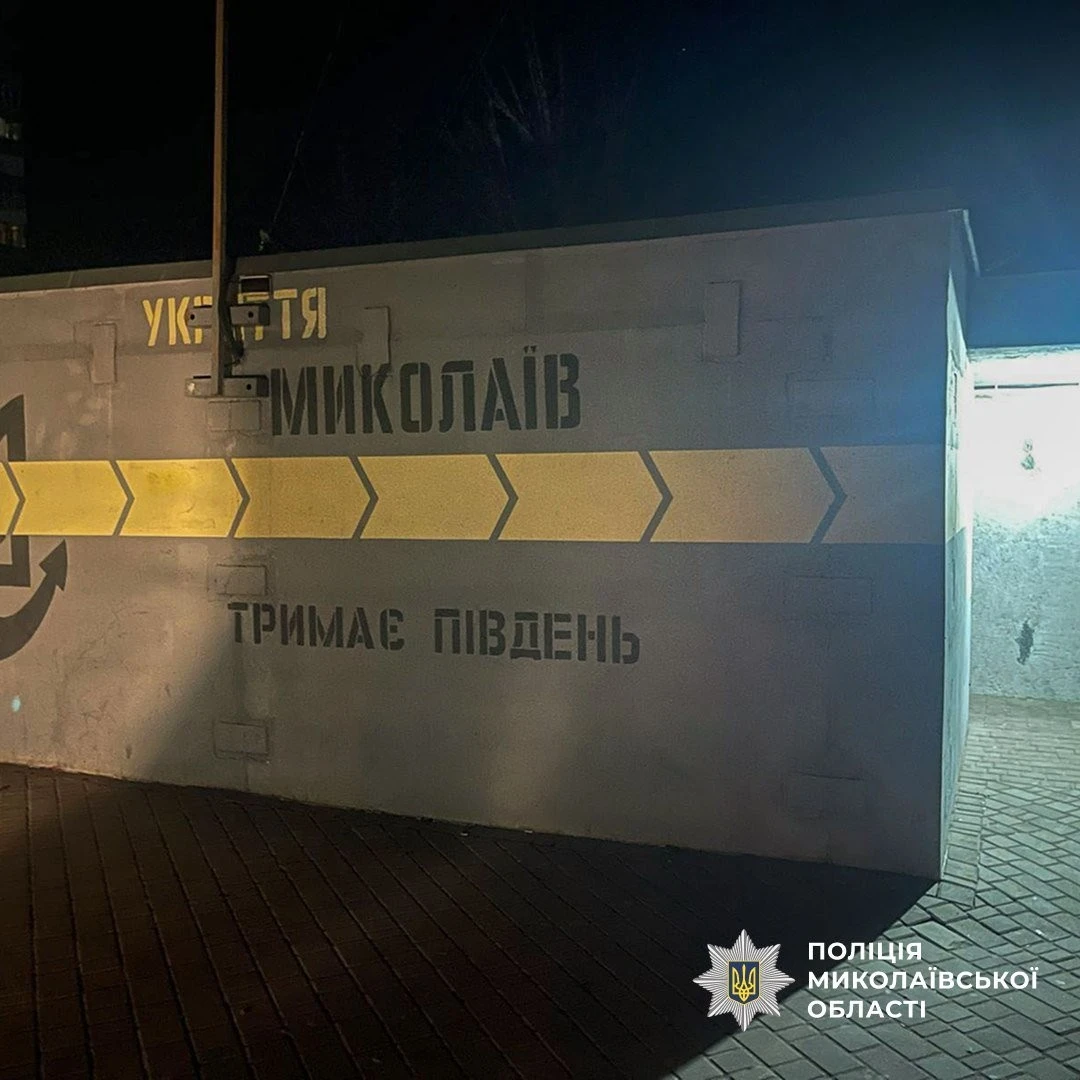 Вода щодня і за розкладом: як у Миколаєві підвозять воду в проблемні райони