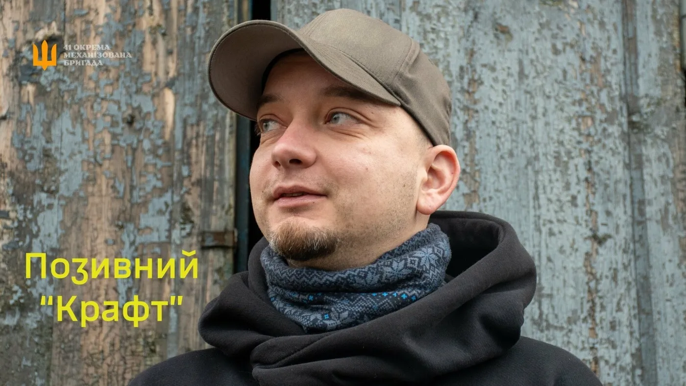 Від коду до фронту: як айтішник став майстром бойових дронів