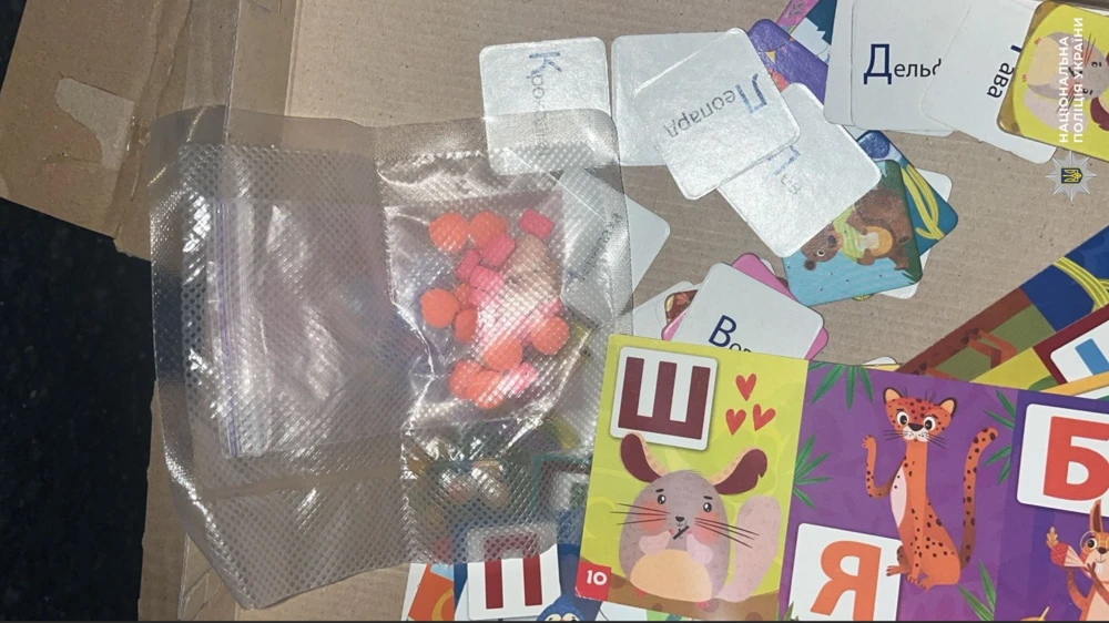 Поліція Миколаєва викрила канал збуту психотропів: двоє підозрюваних під вартою