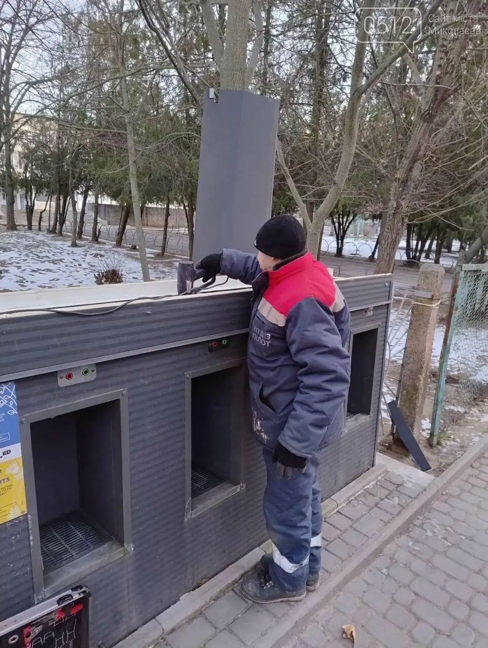 Миколаїв зустрічає зиму: як перетворити дім на острів тепла без світла і опалення