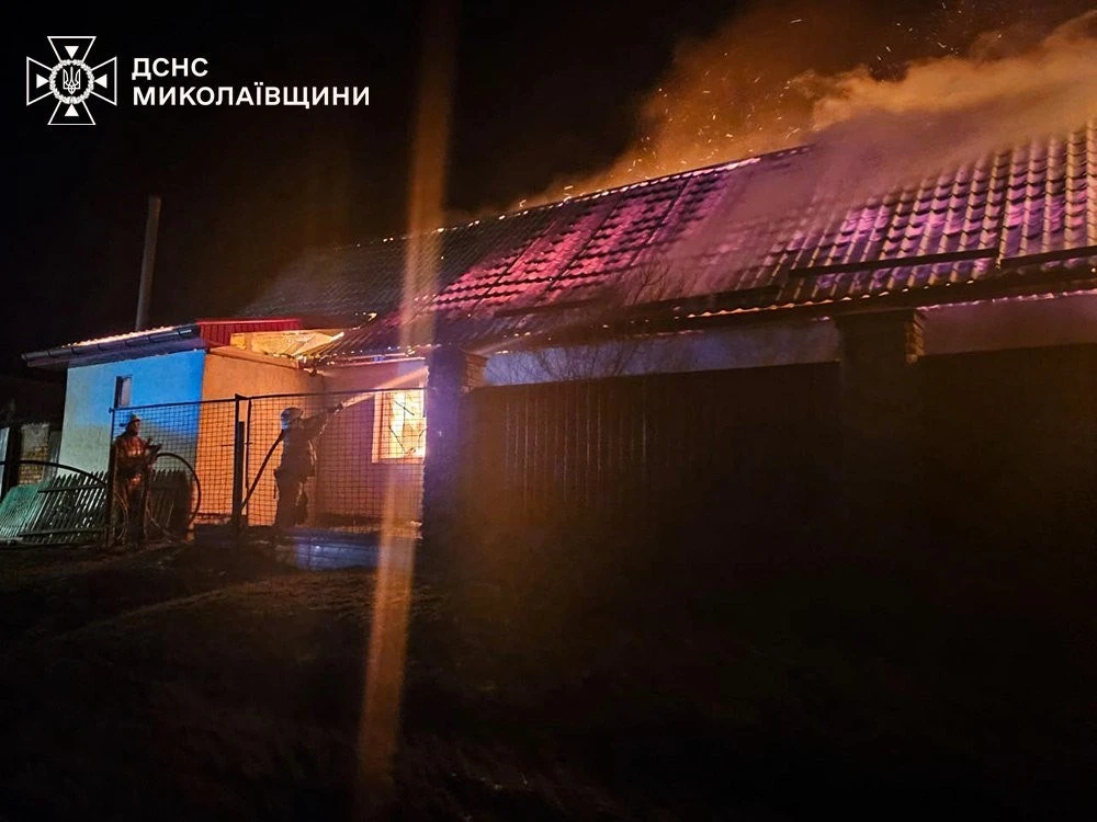 Інтернет-продаж завершився втратою: у Миколаєві жінка стала жертвою шахрая