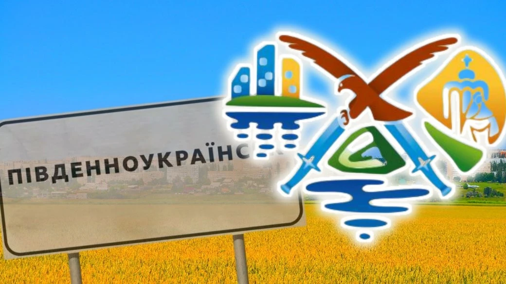 Інтернет-продаж завершився втратою: у Миколаєві жінка стала жертвою шахрая