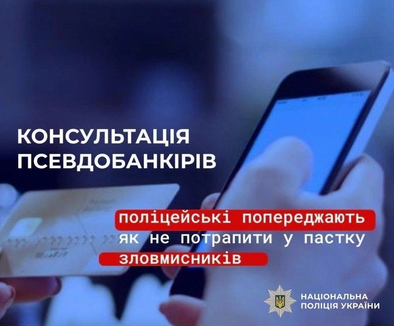 Кадровий скандал у Миколаєві: новий очільник КП «Миколаївпастранс» потрапив у центр уваги