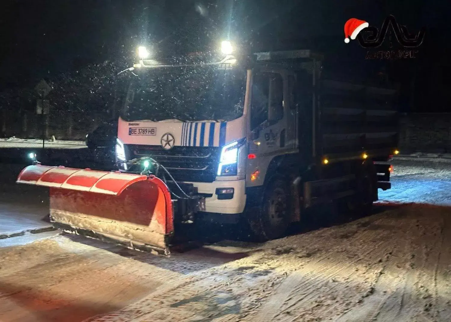 Кібернебезпека під прицілом: хвиля фішингових атак охопила держоргани України