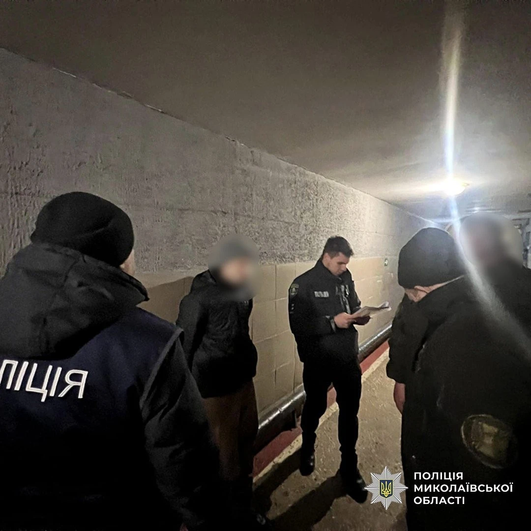 Шахрайство за ґратами: на Миколаївщині викрили афери, організовані з колонії