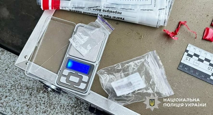 Психотропи через пошту: у Миколаєві зупинили схему онлайн-замовлень наркотиків