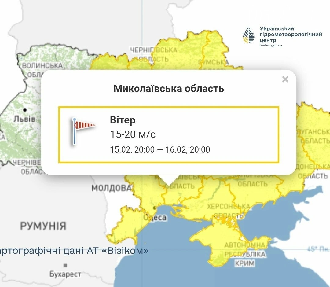 Антикорупційний фокус для Миколаївщини: Буданов провів зустріч з ексрадником Віталія Кіма