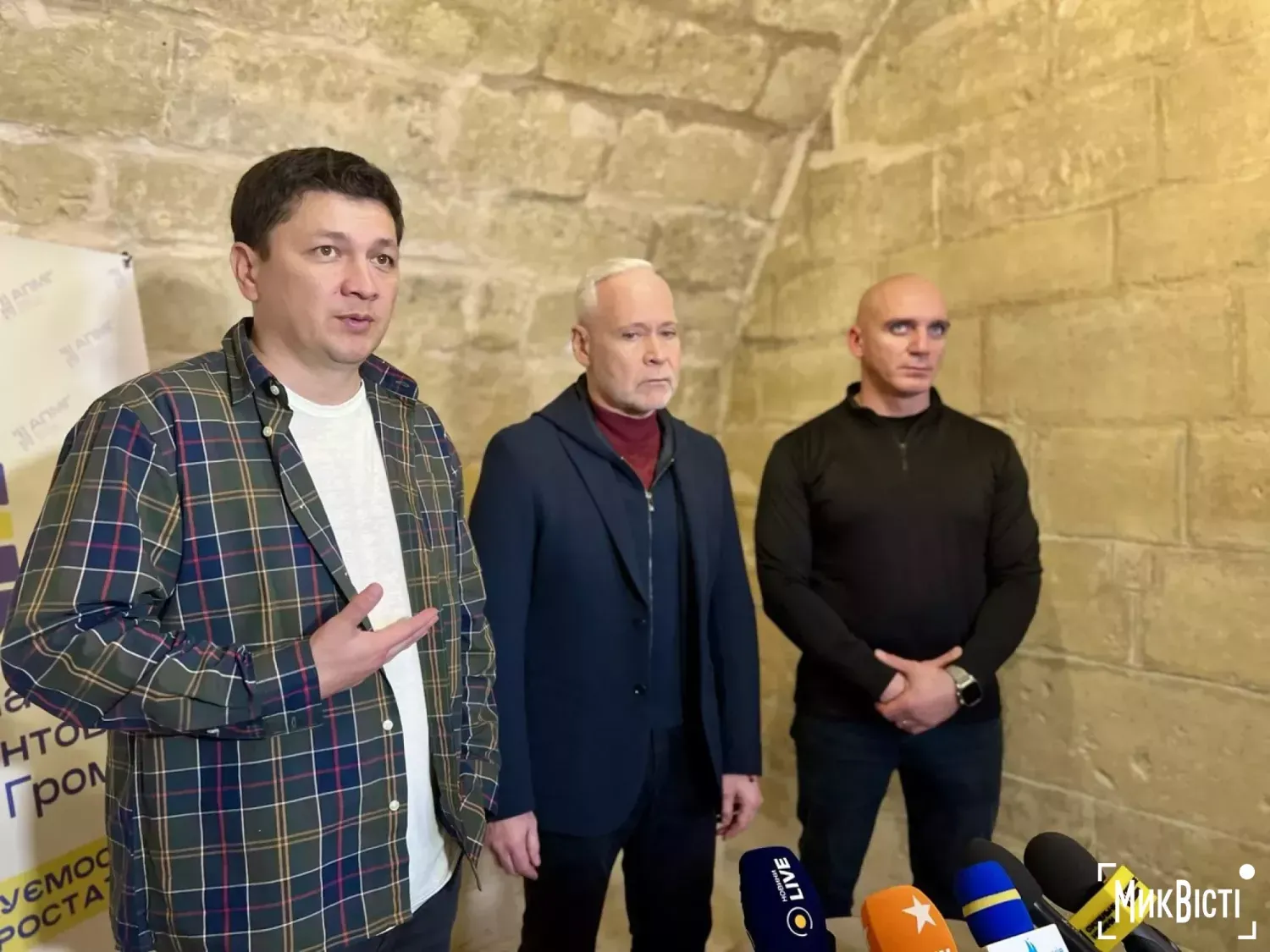 Гетманцев назвав Кіма та Терехова прикладом для центральної влади