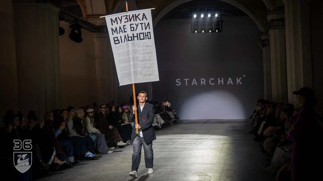 Звільнений з полону морський піхотинець Андрій Герасимов вийшов на подіум Ukrainian Fashion Week