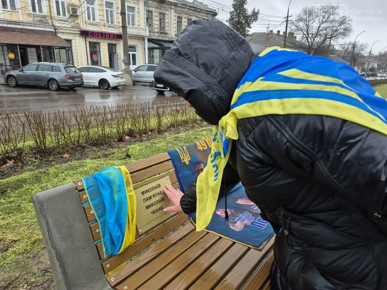 У центрі Миколаєва псують пам’ятні таблички на честь полонених і зниклих захисників